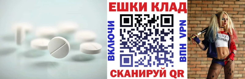 Ecstasy Cube  сколько стоит  Межгорье 