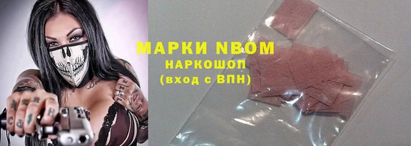 метадон Алзамай