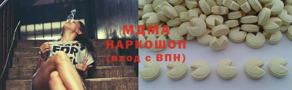 кокс Алексин
