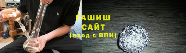 кокс Алексин