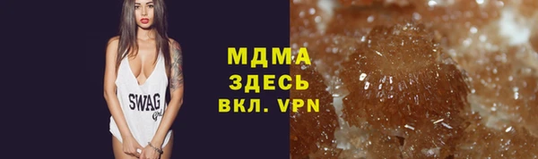 дмт Алексеевка