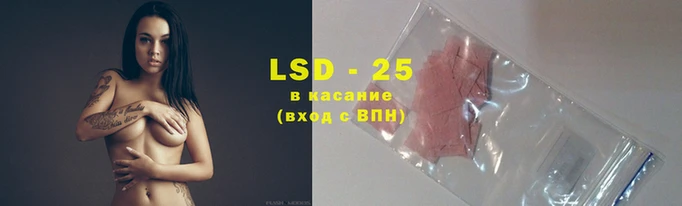 дмт Алексеевка