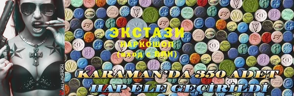 дмт Алексеевка