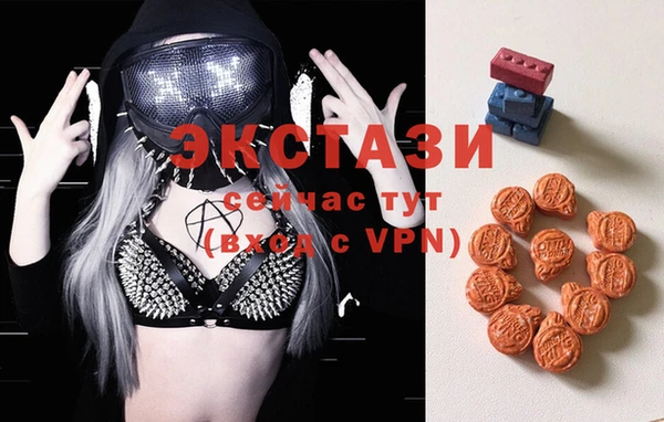 кокс Алексин