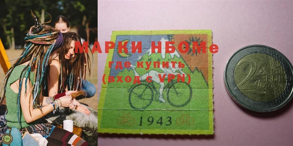 метадон Алзамай