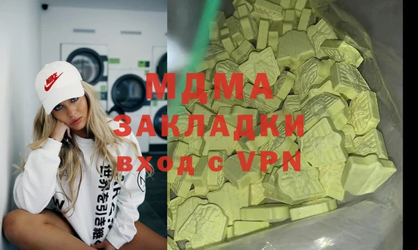 кокс Алексин