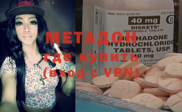 дмт Алексеевка