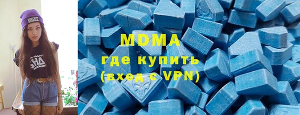 дмт Алексеевка