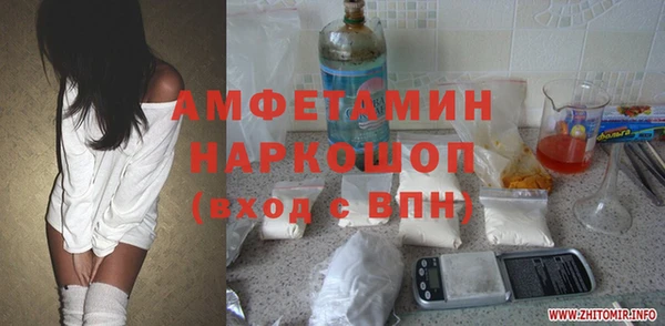 кокс Алексин