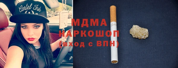 метадон Алзамай