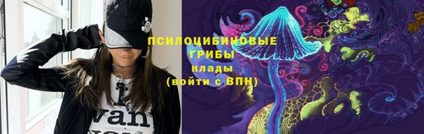 метадон Алзамай