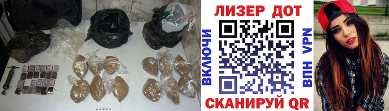LSD-25 экстази ecstasy  наркота  Межгорье 