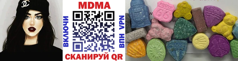 гидра tor  Межгорье  МДМА Molly 